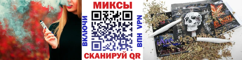 Купить закладки  Лагань  БУТИРАТ буратино 