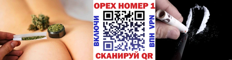 COCAIN Эквадор  Купить закладки  Лагань 
