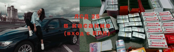 кокаин перу Володарск