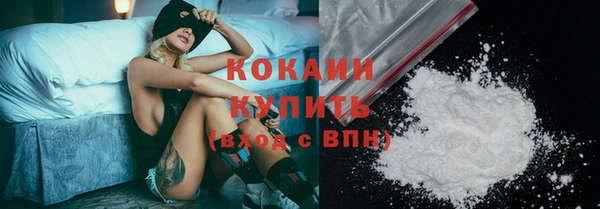 метамфетамин Верея