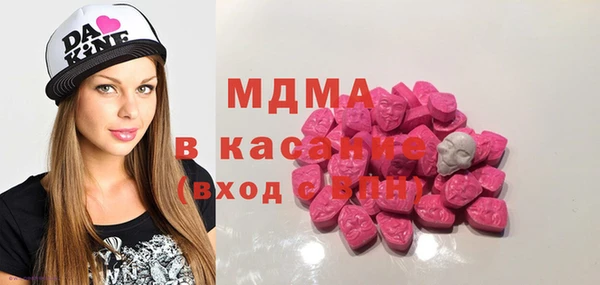 амфетамин Вяземский