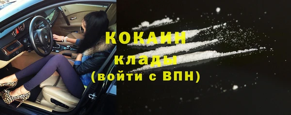 меф Вязьма