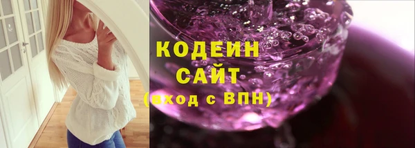 мескалин Верхнеуральск