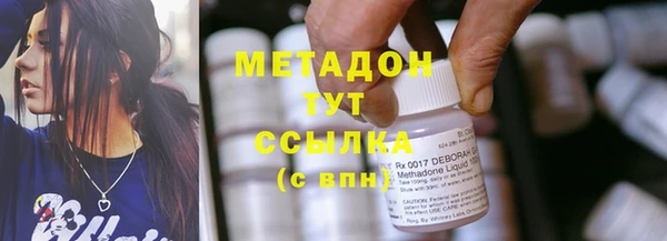 мескалин Верхнеуральск