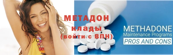 мескалин Верхнеуральск
