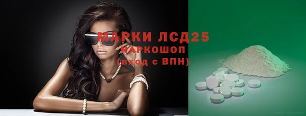 хмурый Вязники