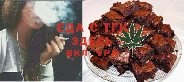 хмурый Вязники