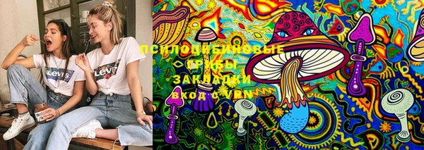 MESCALINE Волосово
