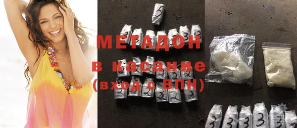 мескалин Верхнеуральск