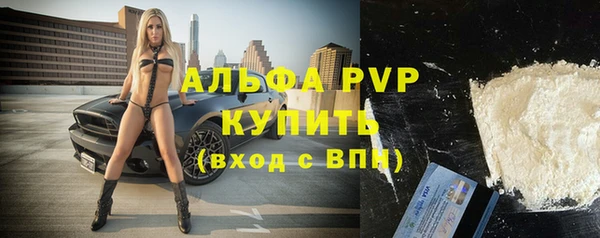 хмурый Вязники