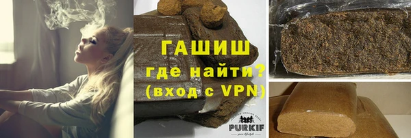 MESCALINE Верхний Тагил