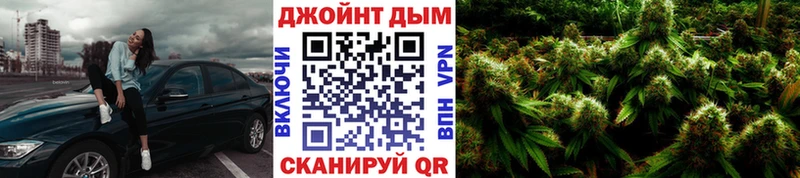 Купить закладки  Лагань  Бошки Шишки AK-47 
